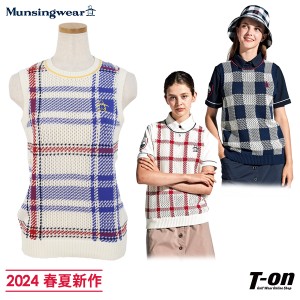 【ポイント10倍】【送料無料】ベスト レディース マンシングウェア Munsingwear 2024 春夏 新作 ゴルフウェア mgwxjl81