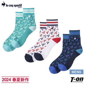 【ポイント10倍】【メール便対応】ソックス メンズ ルコックスポルティフ ゴルフ le coq sportif GOLF 2024 春夏 新作 ゴルフ qgbxjb01