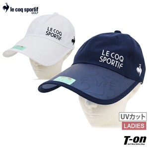 キャップ レディース ルコックスポルティフ ゴルフ ルコック le coq sportif GOLF 2024 春夏 新作 ゴルフ qgcxjc05