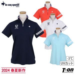 【メール便対応】ポロシャツ レディース ルコックスポルティフ ゴルフ le coq sportif GOLF 2024 春夏 新作 ゴルフウェア qgwxja02