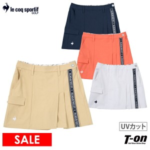 【ポイント10倍】【30％OFFセール】スカート レディース ルコックスポルティフ ゴルフ ルコック le coq sportif GOLF 2024 春夏 新作 ゴ