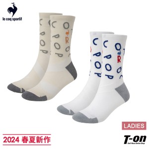 【ポイント10倍】【メール便対応】ソックス レディース ルコックスポルティフ le coq sportif 2024 春夏 新作 qmaxjb11