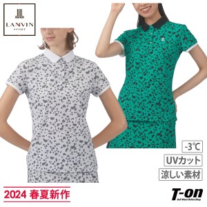 【ポイント10倍】【送料無料】ポロシャツ レディース ランバン スポール LANVIN SPORT 日本正規品 2024 春夏 新作 ゴルフウェア vlx15720