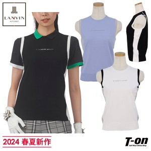 【ポイント10倍】【送料無料】ベスト レディース ランバン スポール LANVIN SPORT 日本正規品 2024 春夏 新作 ゴルフウェア vlx5041a5