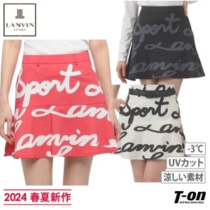 【ポイント10倍】【送料無料】スカート レディース ランバン スポール LANVIN SPORT 日本正規品 2024 春夏 新作 ゴルフウェア vlx736339