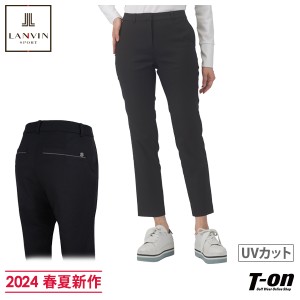 【送料無料】ロングパンツ レディース ランバン スポール LANVIN SPORT 日本正規品 2024 春夏 新作 ゴルフウェア vlx804135