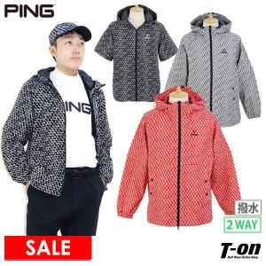adidas アディダス 2WAYレインワンピース ピンク×白 ギンガム