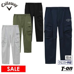 ゴルフウェア(下) 楽天市場】【最終!! セール】オークリー / OAKLEY 春夏