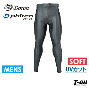 【送料無料】コンプレッションウエア メンズ ドロン×ファイテン doron × phiten  ゴルフウェア