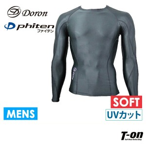 【送料無料】コンプレッションウェア メンズ ドロン×ファイテン doron × phiten  ゴルフウェア