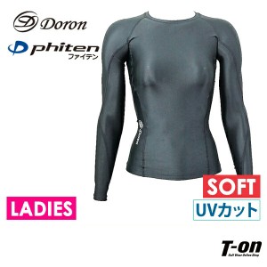 【送料無料】コンプレッションウェア レディース ドロン×ファイテン doron × phiten  ゴルフウェア