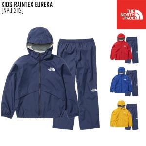 ノース フェイス レイン コート キッズの通販 Au Pay マーケット