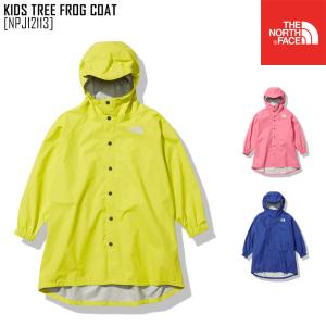 ノース フェイス レイン コート キッズの通販 Au Pay マーケット
