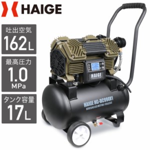 小型 エアー コンプレッサー 100vの通販｜au PAY マーケット