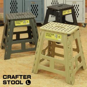 子供 踏み台 おしゃれの通販 Au Pay マーケット