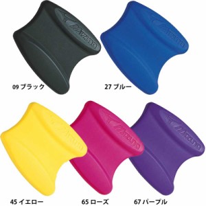 ミズノ (MIZUNO) プルブイ 85ZB-750