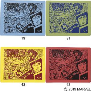 マーベル セーム タオルの通販 Au Pay マーケット