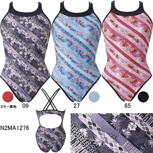 ミズノ(MIZUNO)女性用トレーニング水着 寺川綾コレクション エクサスーツウイメンズミディアムカット N2MA1276
