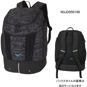 ミズノ Mizuno バックパック 35l N3jd9501の通販はau Pay マーケット スイムショップ Swimshop 商品ロットナンバー