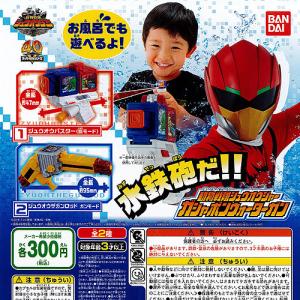 ガチャガチャ 動物 お風呂の通販 Au Pay マーケット