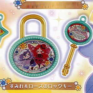 フェアリル おもちゃの通販 Au Pay マーケット