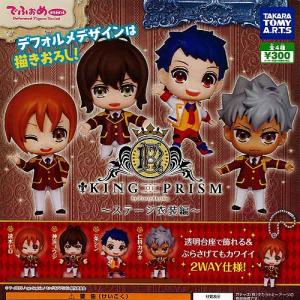 一条 シン 衣装の通販 Au Pay マーケット