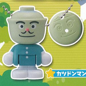 アンパンマン おもちゃ ガチャガチャの通販 Au Pay マーケット アンパンマン おもちゃ ガチャガチャの通販 Au Pay マーケット