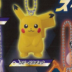 ポケモン ガチャ おもちゃの通販 Au Pay マーケット