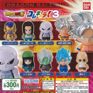 ドラゴンボール 300円 ガチャの通販 Au Pay マーケット