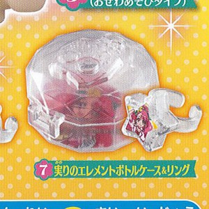 プリキュア エレメント ボトルの通販｜au PAY マーケット