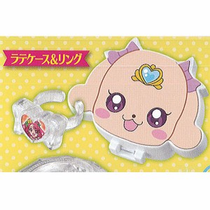 ヒーリング プリキュア ガチャの通販 Au Pay マーケット