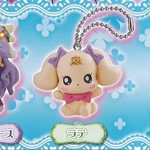 ヒーリング プリキュア ガチャガチャの通販 Au Pay マーケット