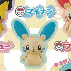 ポケモン ガチャ おもちゃの通販 Au Pay マーケット