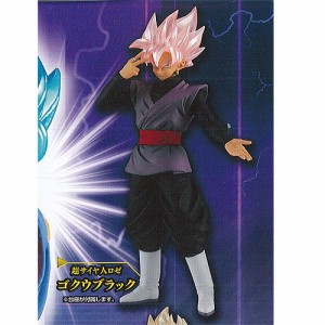 ドラゴンボール かっこいいの通販 Au Pay マーケット