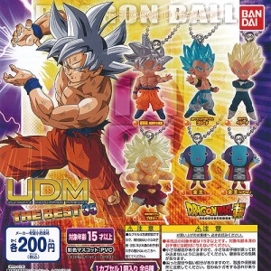 ドラゴンボール ブロリー ガチャの通販 Au Pay マーケット