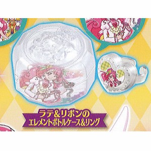 ヒーリング プリキュア ガチャガチャの通販 Au Pay マーケット