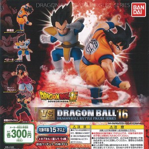 ドラゴンボール ガチャガチャの通販 Au Pay マーケット