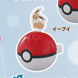 ポケモン ガチャガチャの通販 Au Pay マーケット