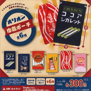 ガチャガチャ ポーチ 新作の通販 Au Pay マーケット