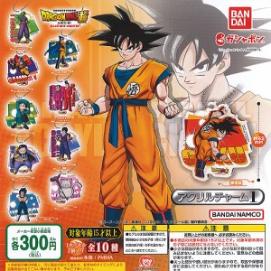 ドラゴンボール ガチャガチャの通販｜au PAY マーケット