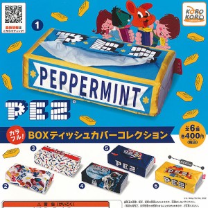 pez ガチャガチャの通販｜au PAY マーケット