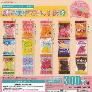 ガチャガチャ お菓子の通販｜au PAY マーケット