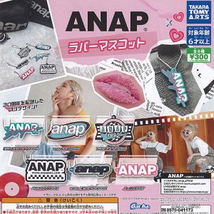 ガチャガチャの通販｜au PAY マーケット｜29ページ目