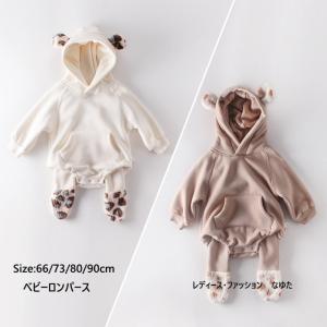 韓国 子供服 ベビー 男の子 ロンパースの通販 Au Pay マーケット