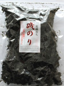 乾燥「磯のり30g」 送料無料 ぽっきり 味噌汁の具材 海苔 無添加食品 ダイエット 低カロリー 自然食品 ミネラル 海藻サラ