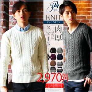 ニット セーター メンズ ボーダー ニット セーターの通販 Au Pay マーケット