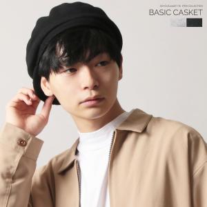 韓国 帽子 メンズの通販 Au Pay マーケット