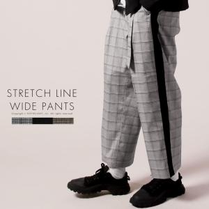ストレッチ チェック パンツ メンズの通販 Au Pay マーケット