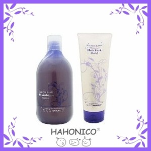 ハホニコ キラメラメ メンテケアハホニコ シャンプー（300ml）+ヘアパック デイリー（240g） 