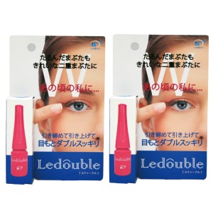 (2個セット）大人のルドゥーブル Ledouble 2ml 二重まぶた形成化粧品【正規代理店】(定形外送料無料) 